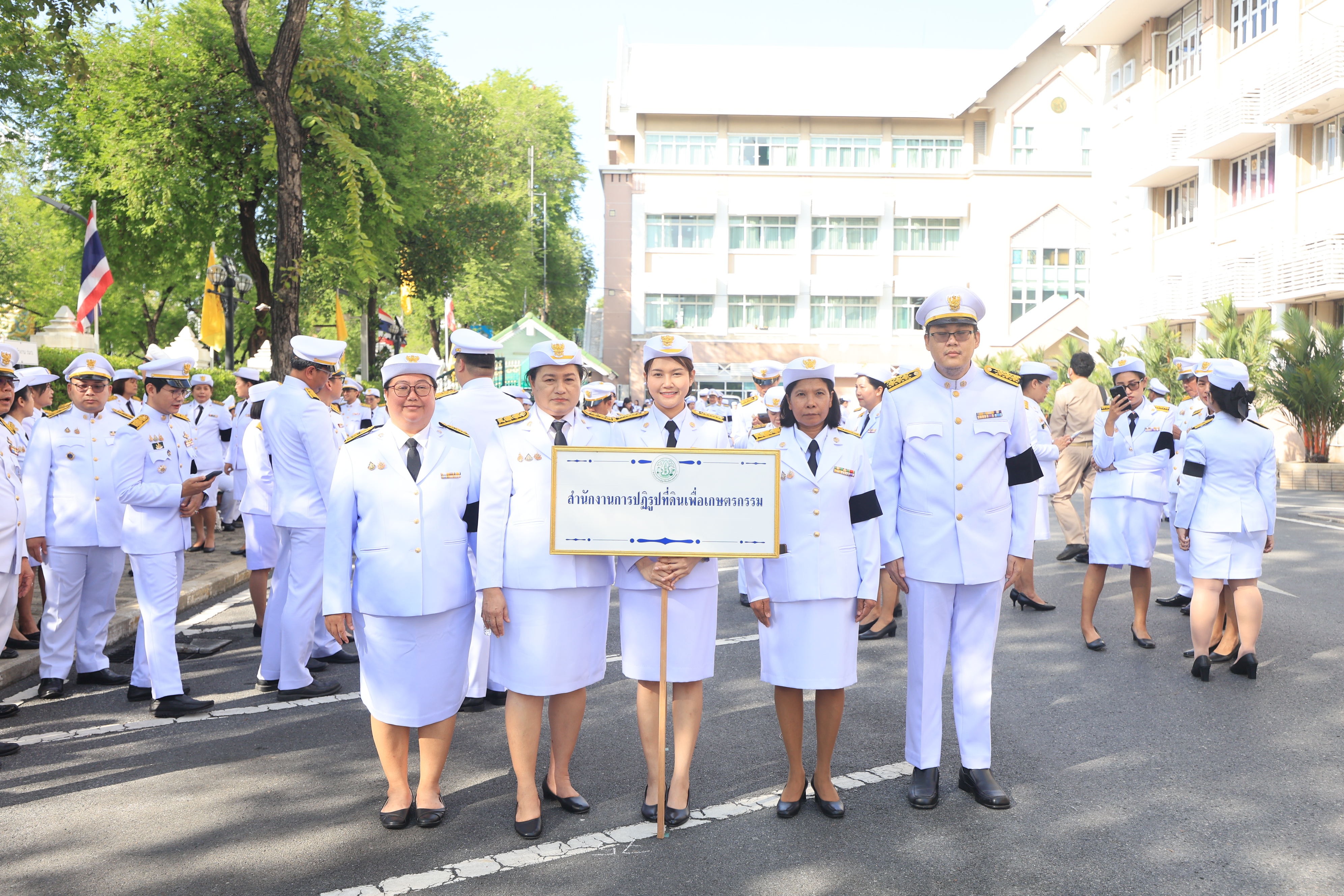 title - ส.ป.ก. ร่วมพิธีถวายสัตย์ปฏิญาณเพื่อเป็นข้าราชการที่ดีและพลังของแผ่นดิน เนื่องในโอกาสวันเฉลิมพระชนมพรรษาพระบาทสมเด็จพระเจ้าอยู่หัว 28 กรกฎาคม 2569